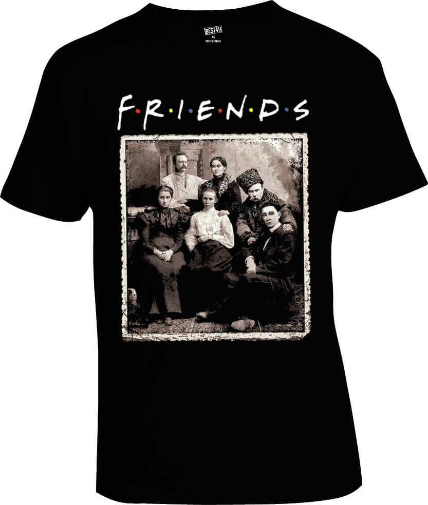 Футболка Friends Друзі-поети