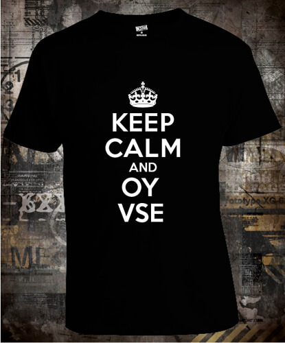 Футболка Keep Calm And Oy Vse