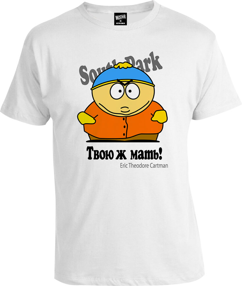 Футболка South Park Cartman