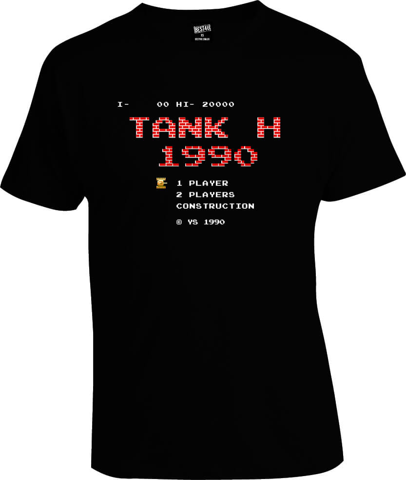 Футболка Tank H