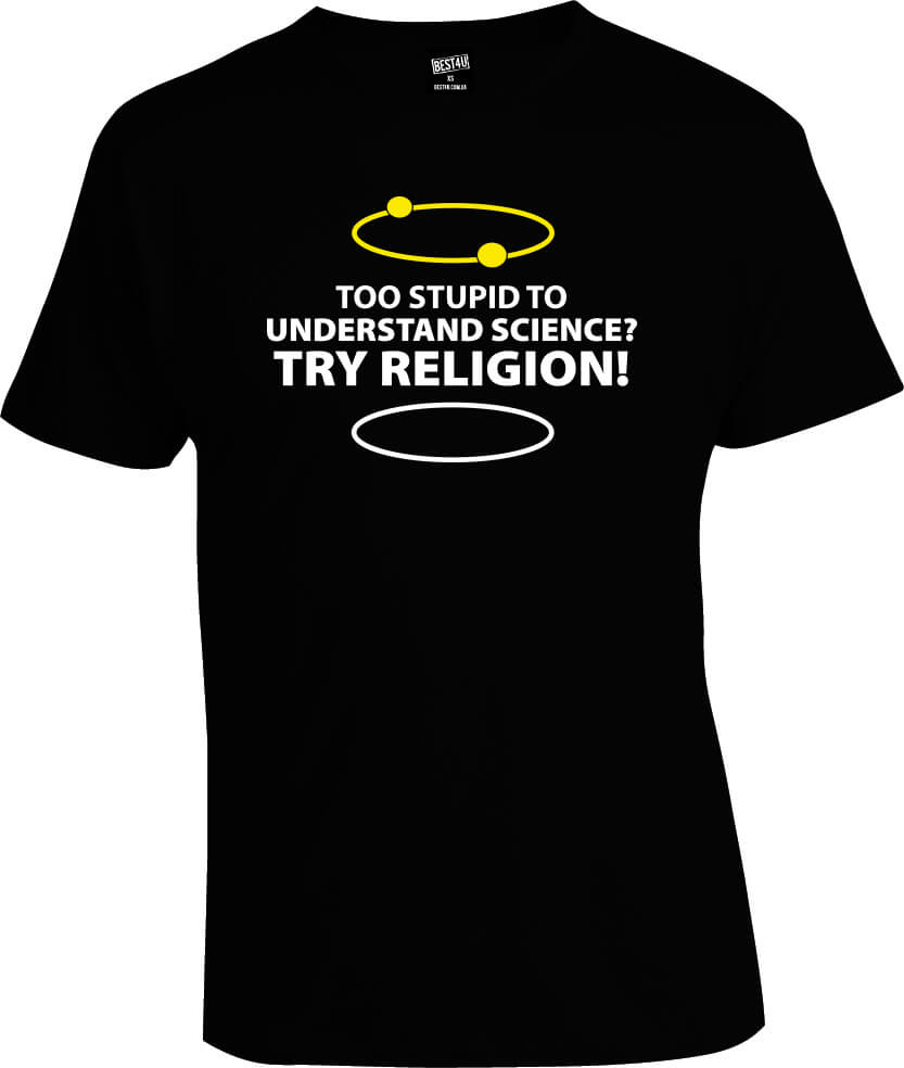 Футболка Too Stupid to Science