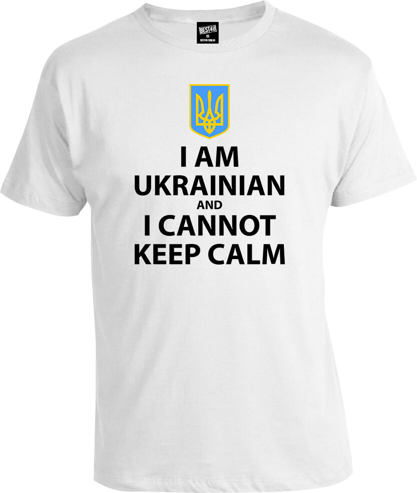 Футболка Ukrainian Cannot Keep Calm
