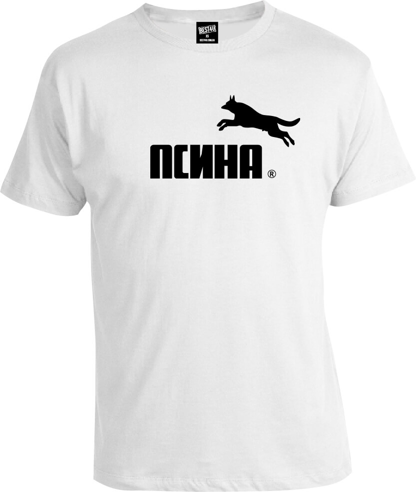 Футболка Псина