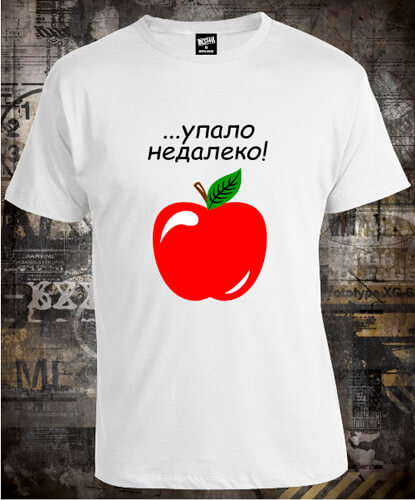 Футболка Яблоко От Яблони