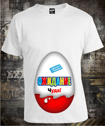 Футболка Ожидание Чуда