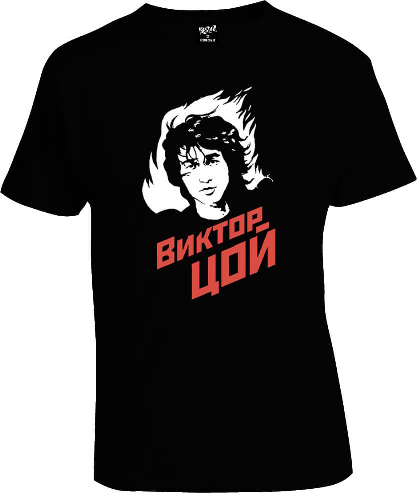 Футболка Кино Виктор Цой Портрет