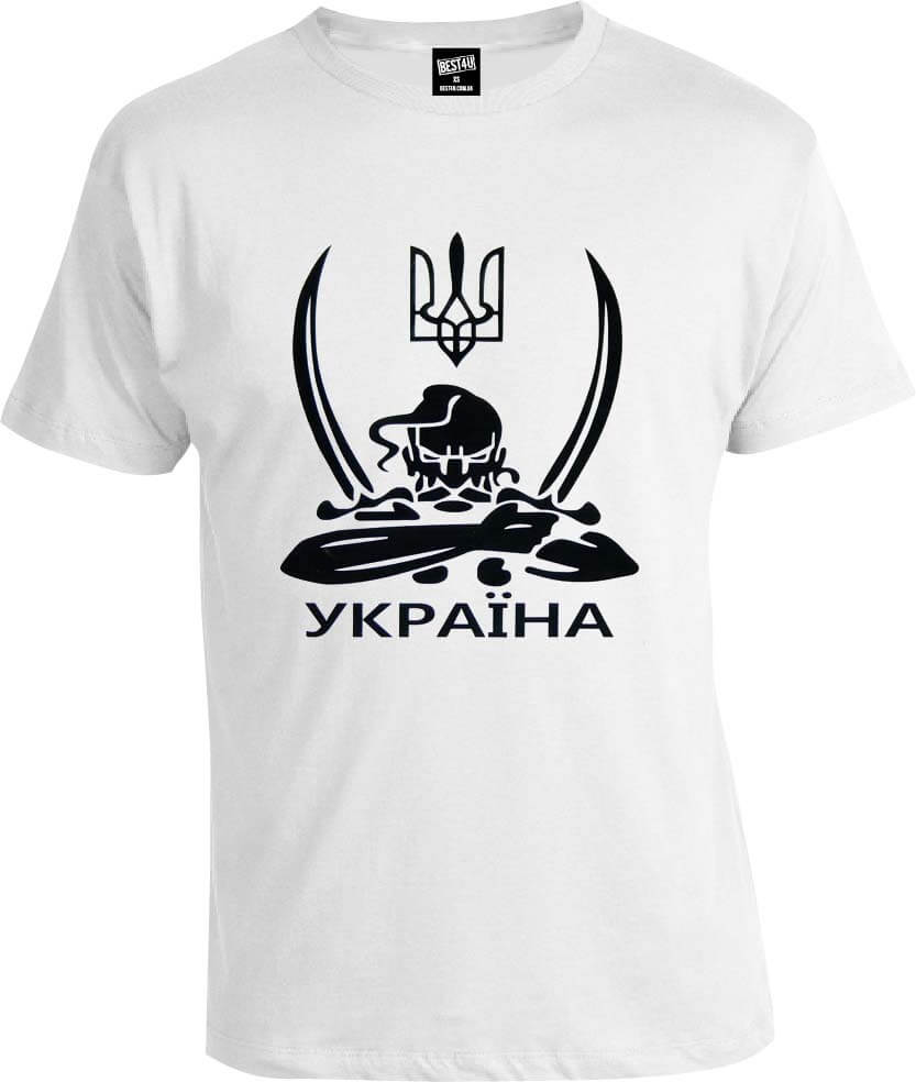 Футболка Козак Україна