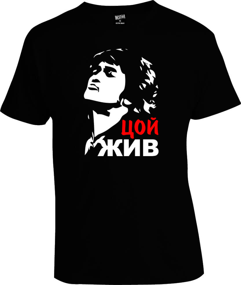 Футболка Кино Виктор Цой Жив