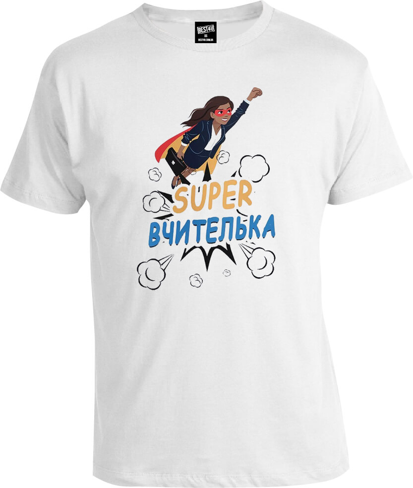 Футболка Супер Вчителька